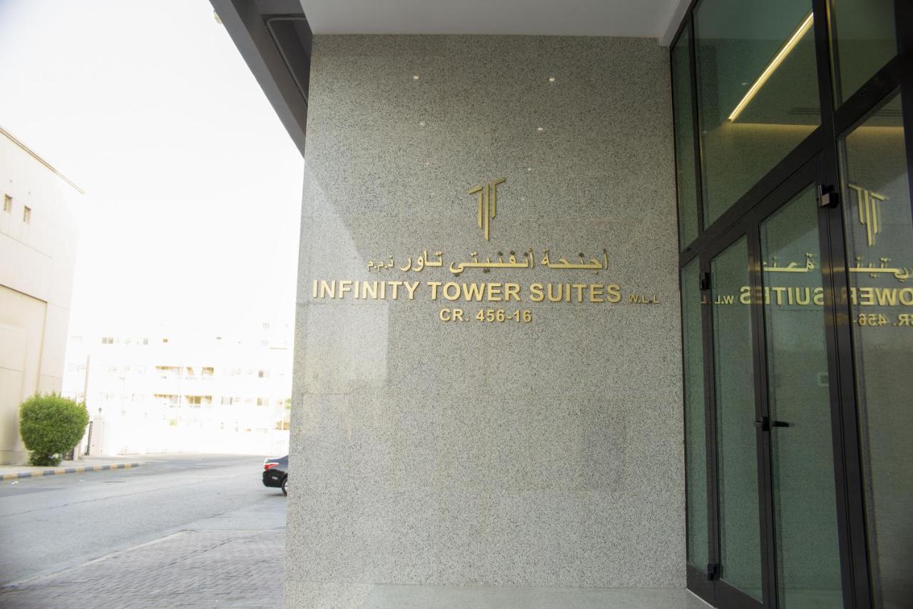 מנאמה Infinity Tower Suites Wll מראה חיצוני תמונה